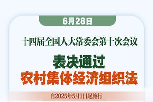 全面！阿不都9中4拿到8分15板6助2断2帽 但也有8失误